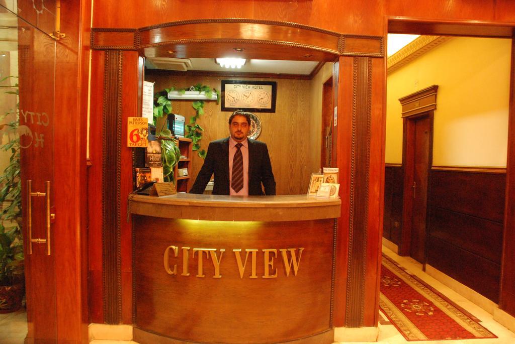City View Hotel Каир Экстерьер фото